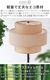 ϥ⥵ ꡼ǥ ե HERMOSA RIEDEN FLOOR LAMP RN-005
