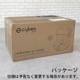 cybex SIRONA G i-Size ���ѥ졼�ȥ�ǥ� 2025Ver.