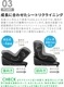 cybex SIRONA G i-Size ���ѥ졼�ȥ�ǥ� 2025Ver.
