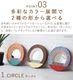 ޥ֥ ӥ  ߥ顼 amabro WEAVING WALL MIRROR