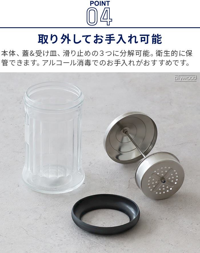 ȥ եȥ㡼 L DULTON Lift jar L