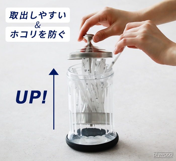 ȥ եȥ㡼 L DULTON Lift jar L