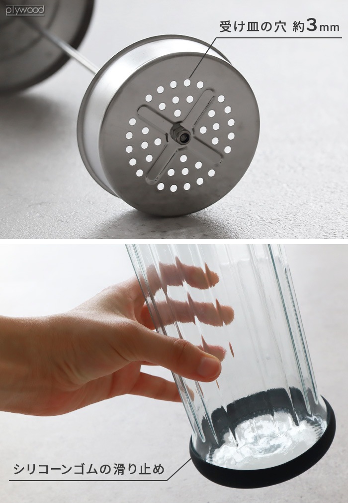 ȥ եȥ㡼 L DULTON Lift jar L