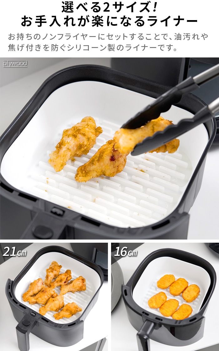  ¶ tower Υե饤䡼饤ʡ 21cm 10161 10162