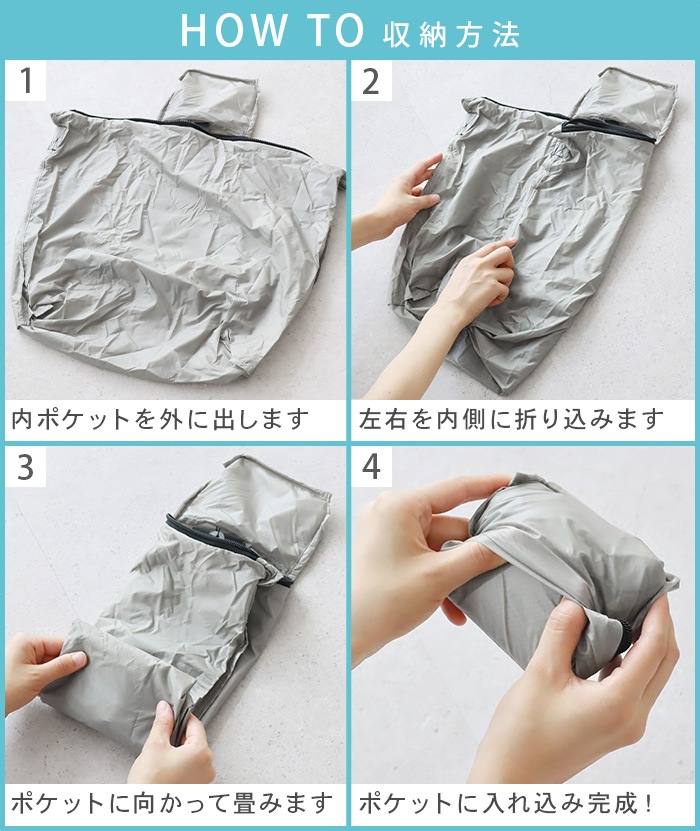 ͥݥOK ͡ ѥå֥ Хå nahe Packable Shoulder Bag GB329