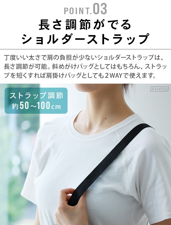 ͥݥOK ͡ ѥå֥ Хå nahe Packable Shoulder Bag GB329