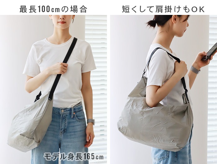 ͥݥOK ͡ ѥå֥ Хå nahe Packable Shoulder Bag GB329