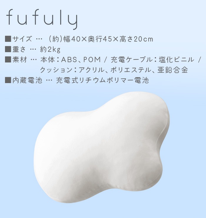 fufuly �Ƶۤ��륯�å���� �եե꡼ �楫������