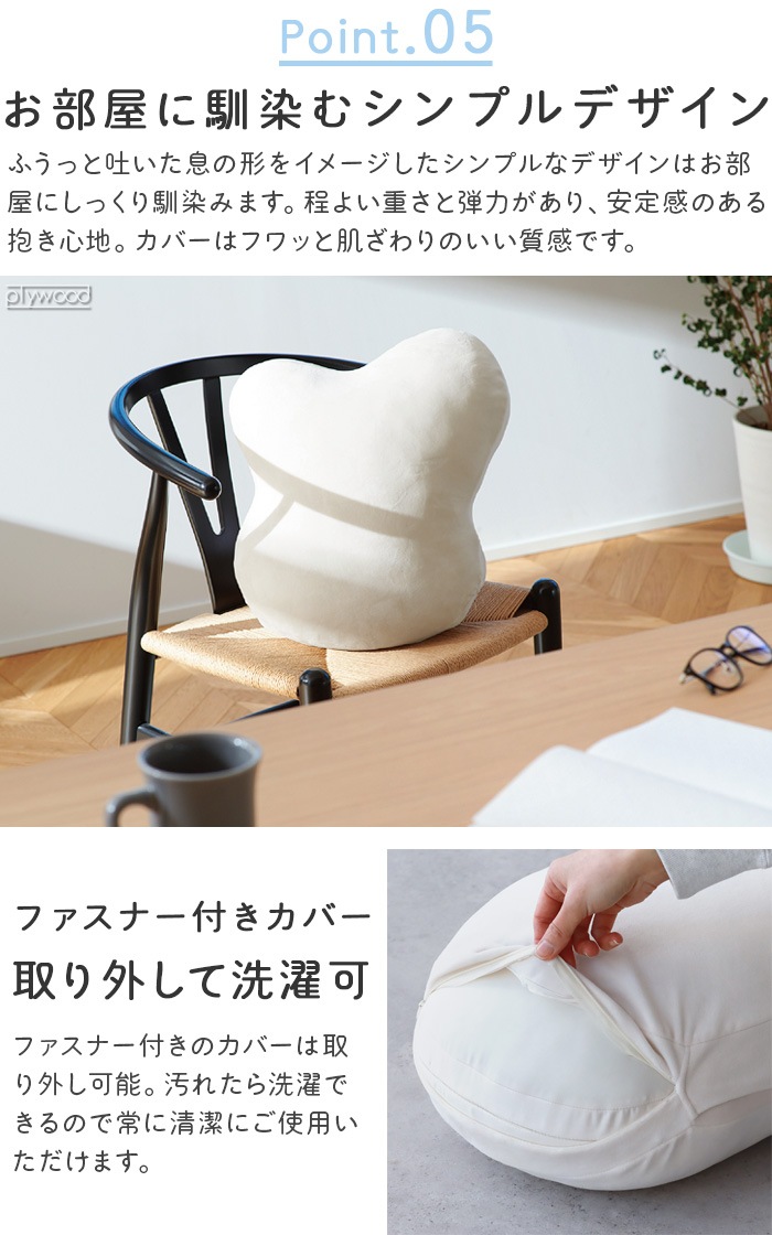 fufuly �Ƶۤ��륯�å���� �եե꡼ �楫������