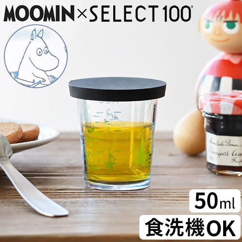 MOOMIN �� SELECT100 �ե��դ����̥��å� 50ml