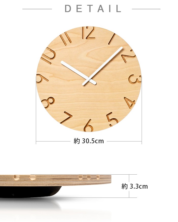 ������ ���Υ� �������� TAKATA Lemnos  CARVED WOOD BIRCH NTL16-05