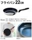 Vita Craft ���ե�������ߥå� [ �ե饤�ѥ� 22cm ] �ӥ�����ե�