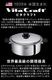 Vita Craft ���ե�������ߥå� [ �ե饤�ѥ� 22cm ] �ӥ�����ե�