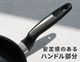 Vita Craft ���ե�������ߥå� [ �ե饤�ѥ� 22cm ] �ӥ�����ե�