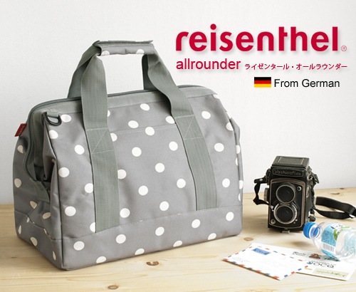 饤󥿡 饦 L reisenthel allrounder  Print Pattern 