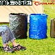 ���ե�� �ݥåץ��å� ������ �ȥ�å��奫�� 111L Coghlans Pop Up Camp Trash Can