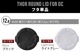 ���� �饦��ɥ���ƥ� 12L�ѥե� 2024ver. THOR ROUND LID FOR DC 12L [ �������� ]