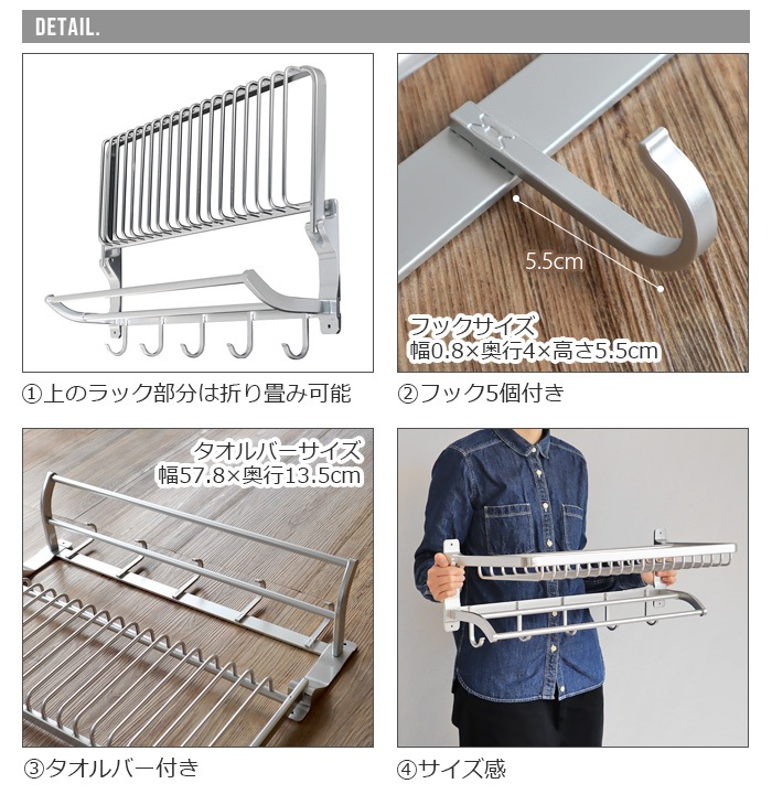 ȥ ߥ˥ å DULTON Aluminum wall rack B [H19-0023]