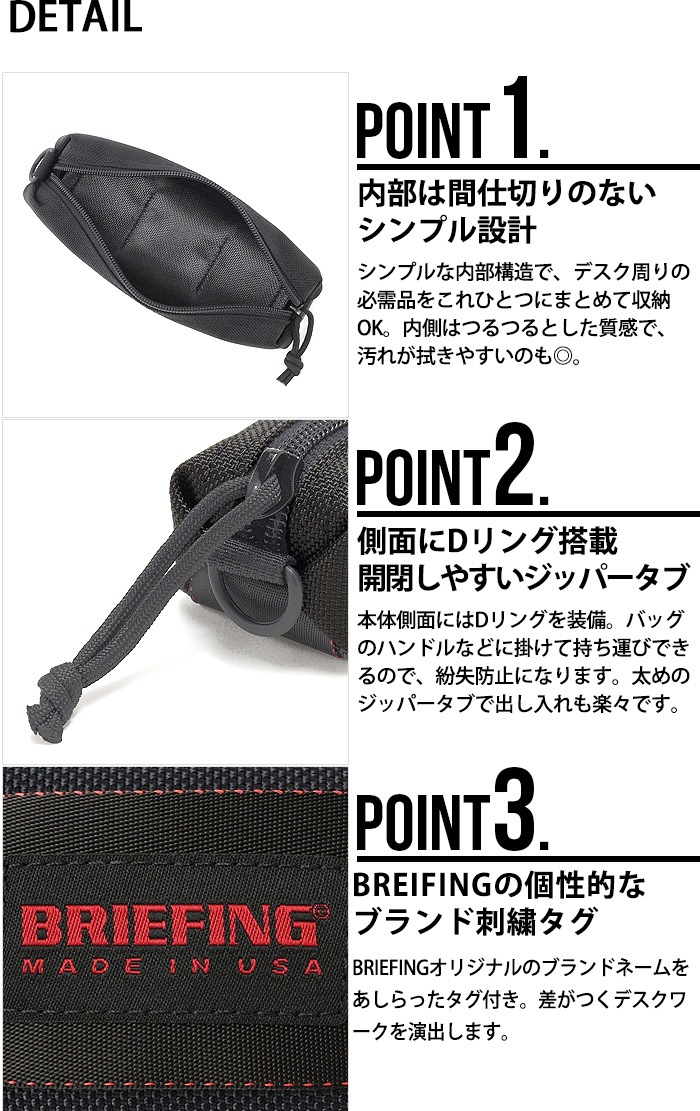 BRIEFING PEN HOLDER BRF486219 ֥꡼ե ڥ ۥ