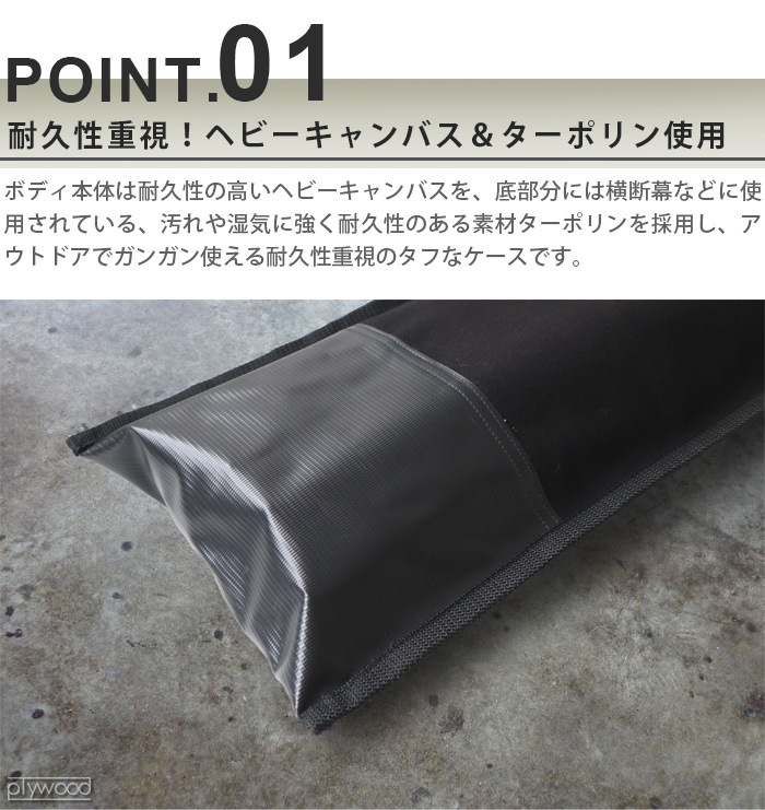 C��C.P.H. EQUIPEMENT ���󥰥ݡ��륱���� NEW