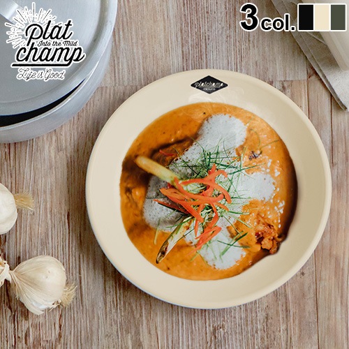 �ץ�åȥ����� �� ���졼�ץ졼�� 20cm platchamp THE CURRY PLATE 20