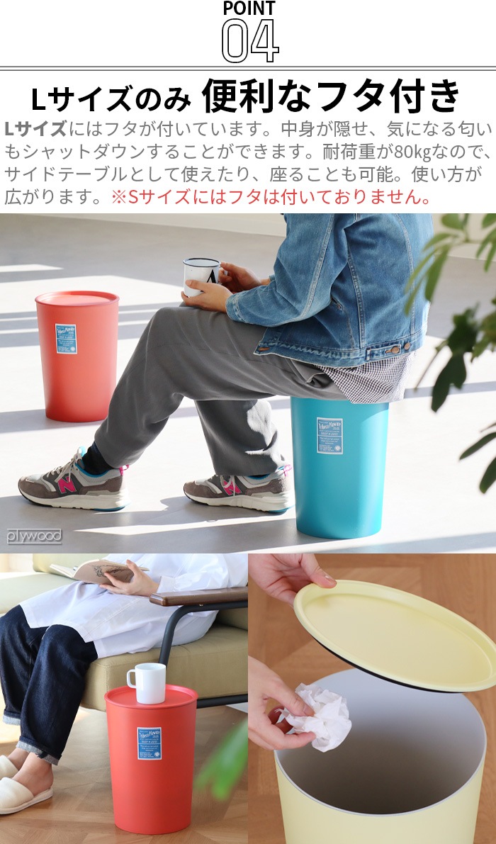 �ȥ饤�٥å� �ץ饫�� TRIBECA PLACAN �ե��դ� L������ 14L