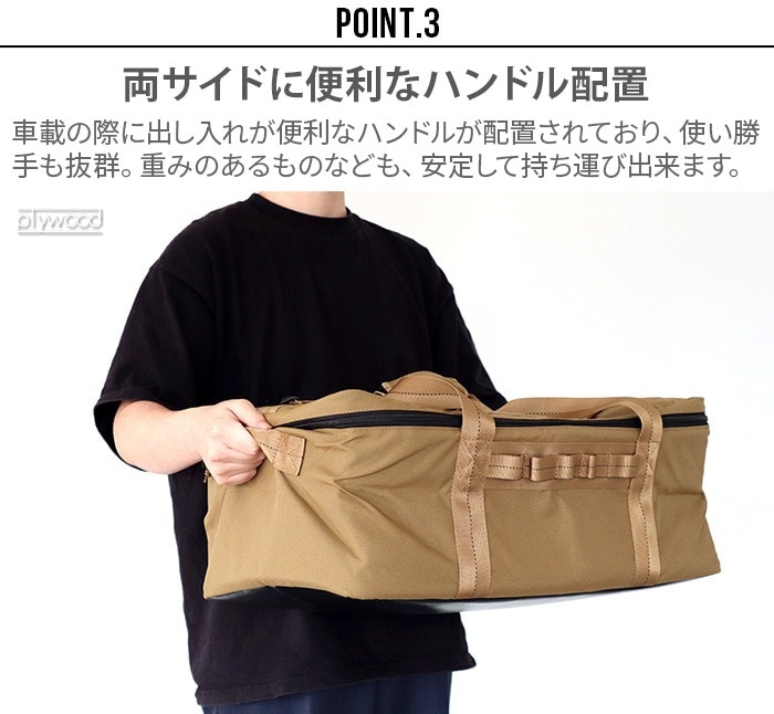 �Хꥹ�ƥ����� �˥塼��������ƥ� (YJS ������) BALLISTICS NEW GEAR CONTAINER (YJS CASE)