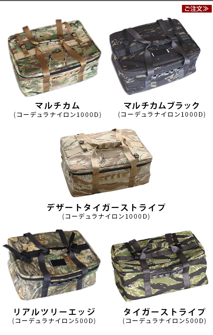 �Хꥹ�ƥ����� �˥塼��������ƥ� (YJS ������) BALLISTICS NEW GEAR CONTAINER (YJS CASE)