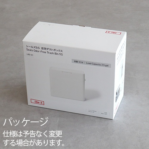 饤å 륺9.5 ̩ĥȥܥå like-it Seals Odor-Free Trash Bin 9.5