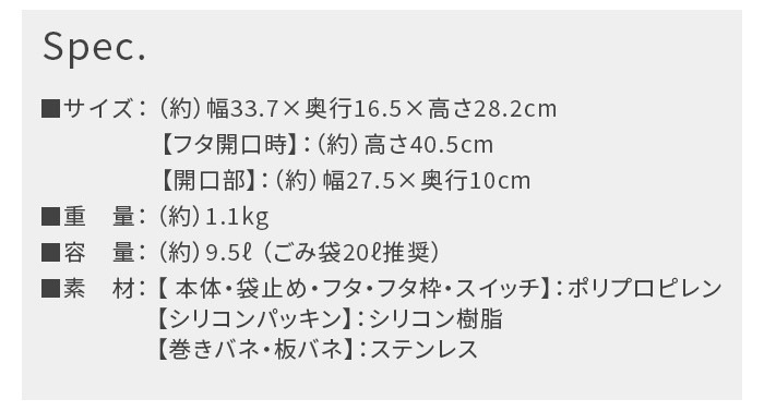 饤å 륺9.5 ̩ĥȥܥå like-it Seals Odor-Free Trash Bin 9.5