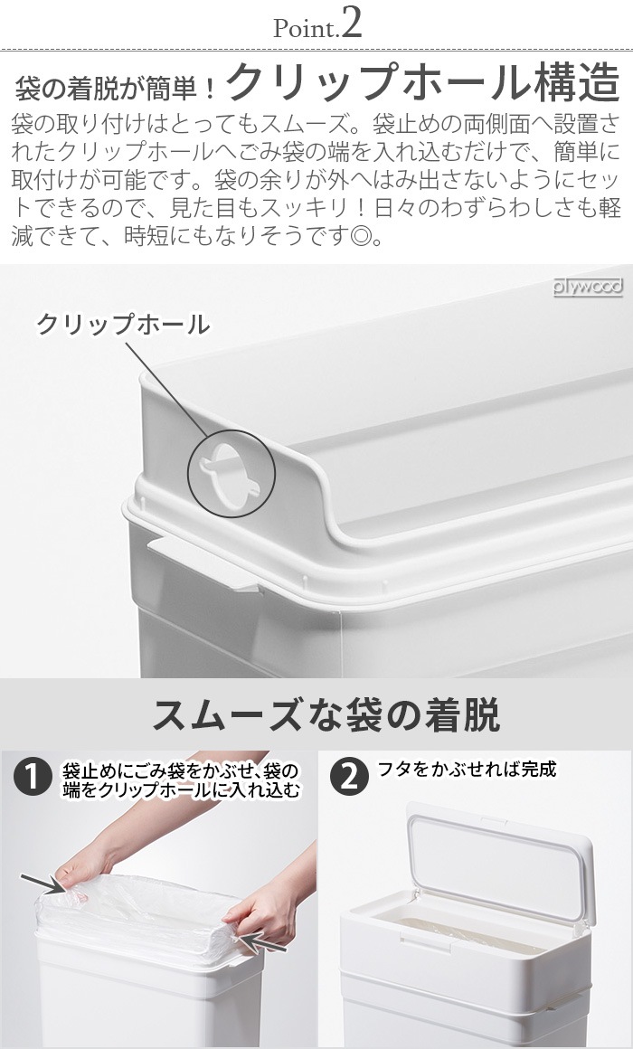 饤å 륺9.5 ̩ĥȥܥå like-it Seals Odor-Free Trash Bin 9.5