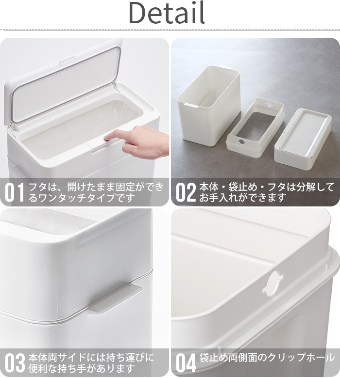 饤å 륺9.5 ̩ĥȥܥå like-it Seals Odor-Free Trash Bin 9.5