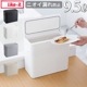 饤å 륺9.5 ̩ĥȥܥå like-it Seals Odor-Free Trash Bin 9.5
