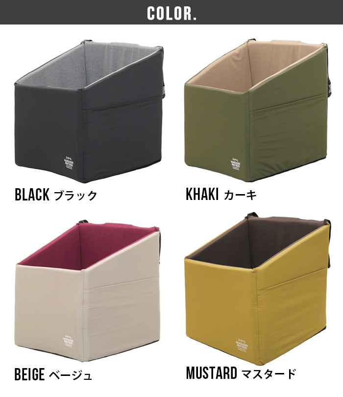 �ޥ�����֥饶���� �ɥ饤�ӥ󥰥��å���� MANDARINE BROTHERS DRIVING CUSHION