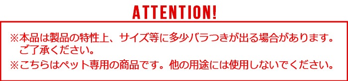 �ޥ�����֥饶���� �ɥ饤�ӥ󥰥��å���� MANDARINE BROTHERS DRIVING CUSHION