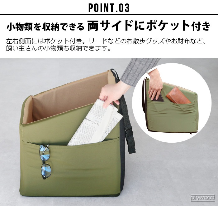 �ޥ�����֥饶���� �ɥ饤�ӥ󥰥��å���� MANDARINE BROTHERS DRIVING CUSHION