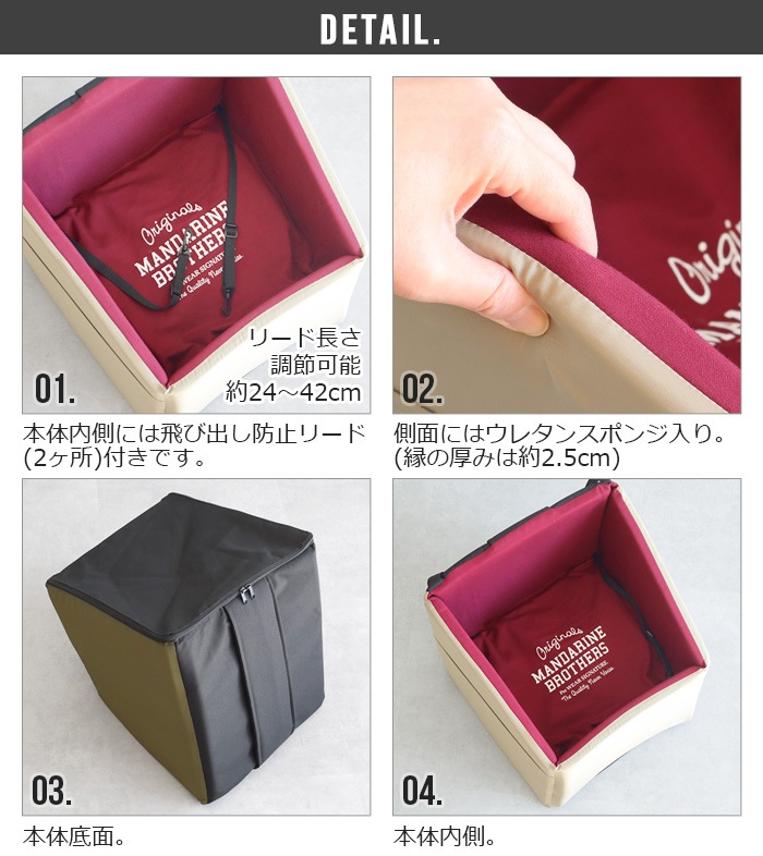 �ޥ�����֥饶���� �ɥ饤�ӥ󥰥��å���� MANDARINE BROTHERS DRIVING CUSHION