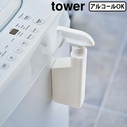 5_000000009362.jpg?1678209903