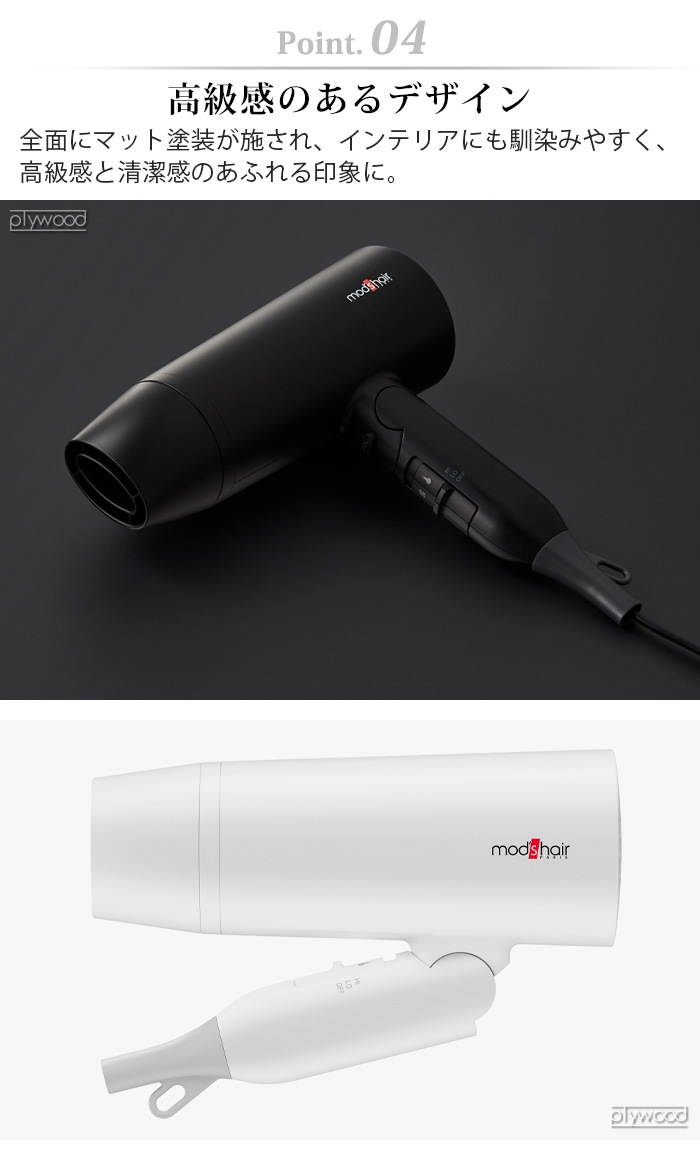 mod's hair ֥륤إɥ饤䡼MHD-1246