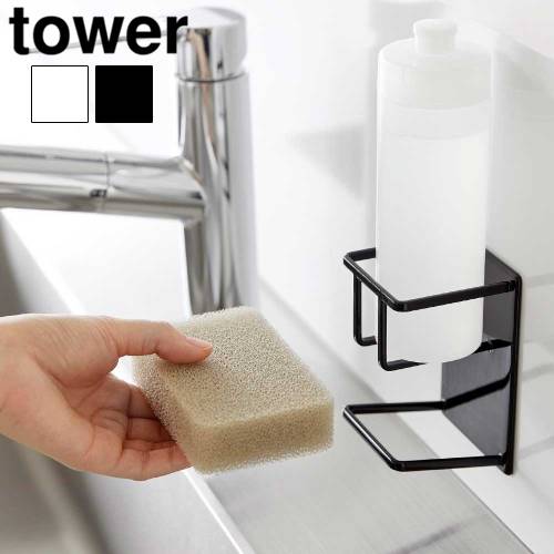 ��� ����¶� tower �ޥ��ͥåȥ��ݥ󥸡��ܥȥ�ۥ���� 3767 3768