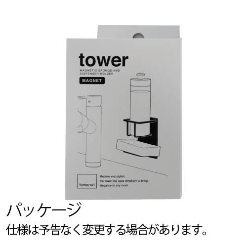 ��� ����¶� tower �ޥ��ͥåȥ��ݥ󥸡��ܥȥ�ۥ���� 3767 3768