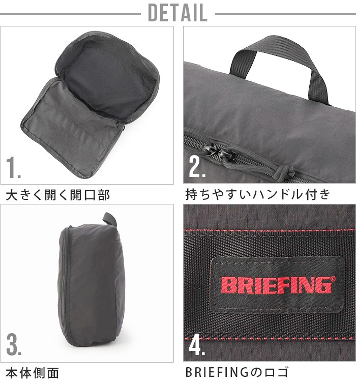  BRIEFING TRAVEL POUCH M BRA241A17 ȥ٥ݡ M