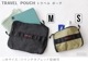  BRIEFING TRAVEL POUCH M BRA241A17 ȥ٥ݡ M