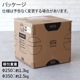 DCW editions Here comes the sun 350 ǥ֥塼ǥ ҥॺ 35cm