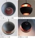 DCW editions Here comes the sun 350 ǥ֥塼ǥ ҥॺ 35cm