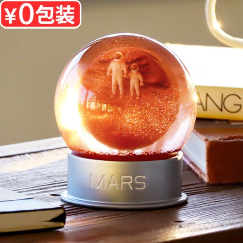 �ҥ塼�ޥ󥴡��ȥ��� �ޡ��� ������ �������� Humango Toys MARS DUST GLOBE