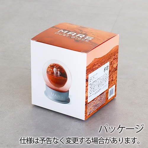 �ҥ塼�ޥ󥴡��ȥ��� �ޡ��� ������ �������� Humango Toys MARS DUST GLOBE
