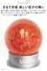 �ҥ塼�ޥ󥴡��ȥ��� �ޡ��� ������ �������� Humango Toys MARS DUST GLOBE