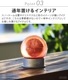 �ҥ塼�ޥ󥴡��ȥ��� �ޡ��� ������ �������� Humango Toys MARS DUST GLOBE