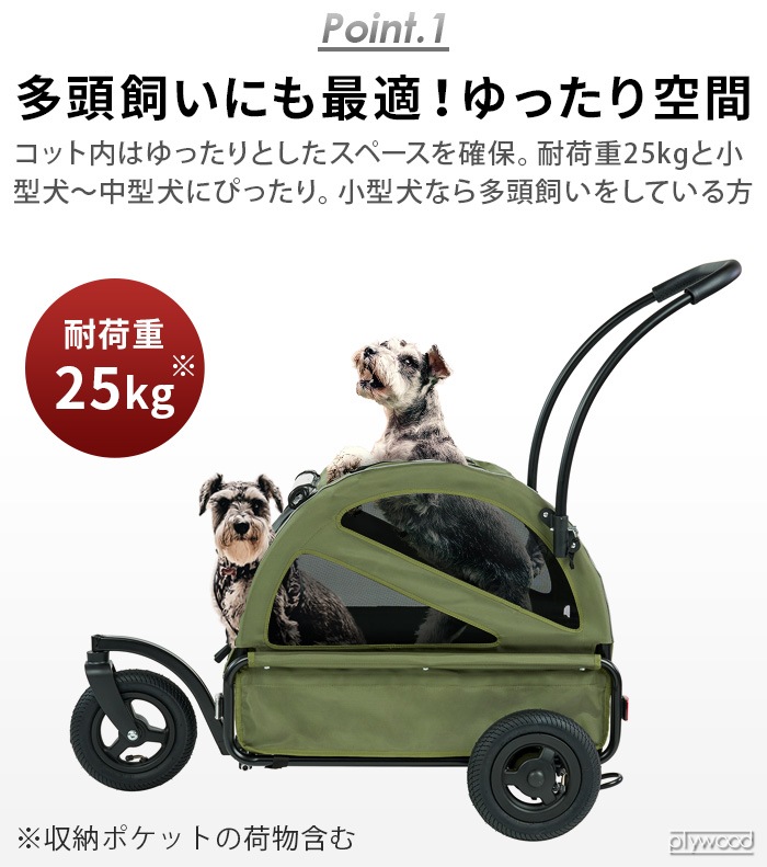 Х ȥ󥯥 ڥå ɥå AIRBUGGY CUBE TWINKLE